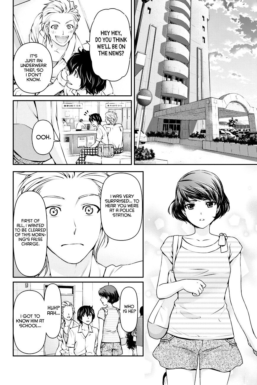 Domestic na Kanojo - Chapter 29 Page 21