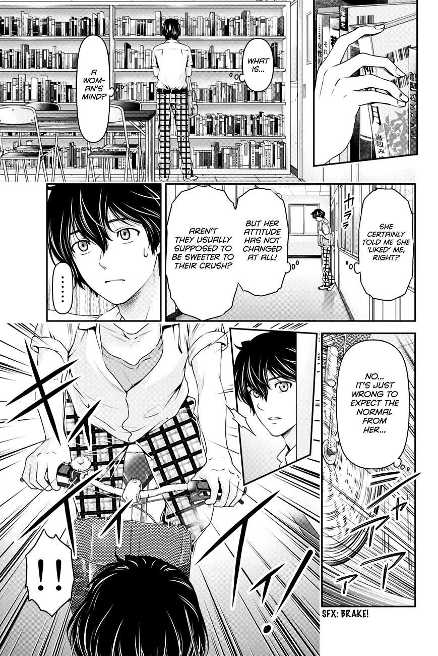 Domestic na Kanojo - Chapter 29 Page 6