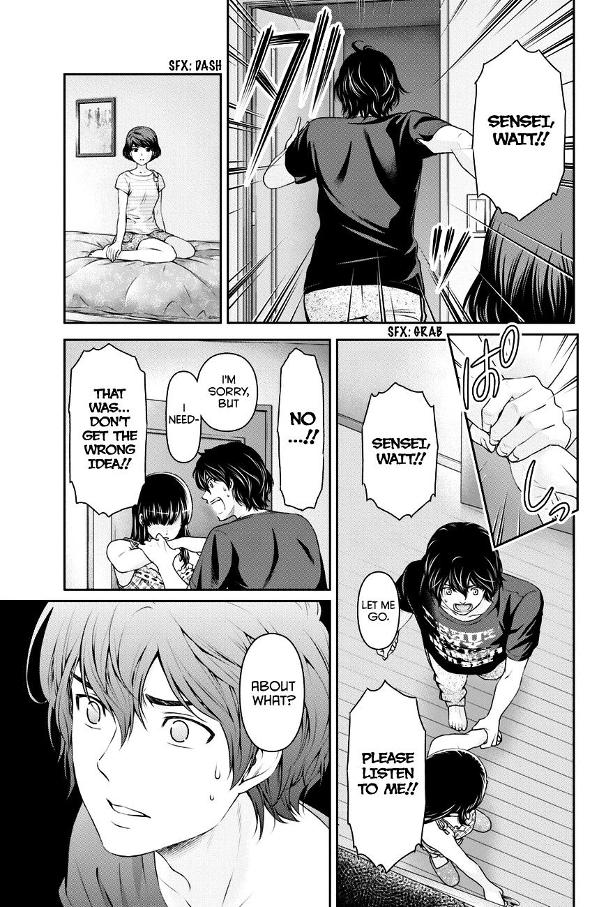 Domestic na Kanojo - Chapter 31 Page 4