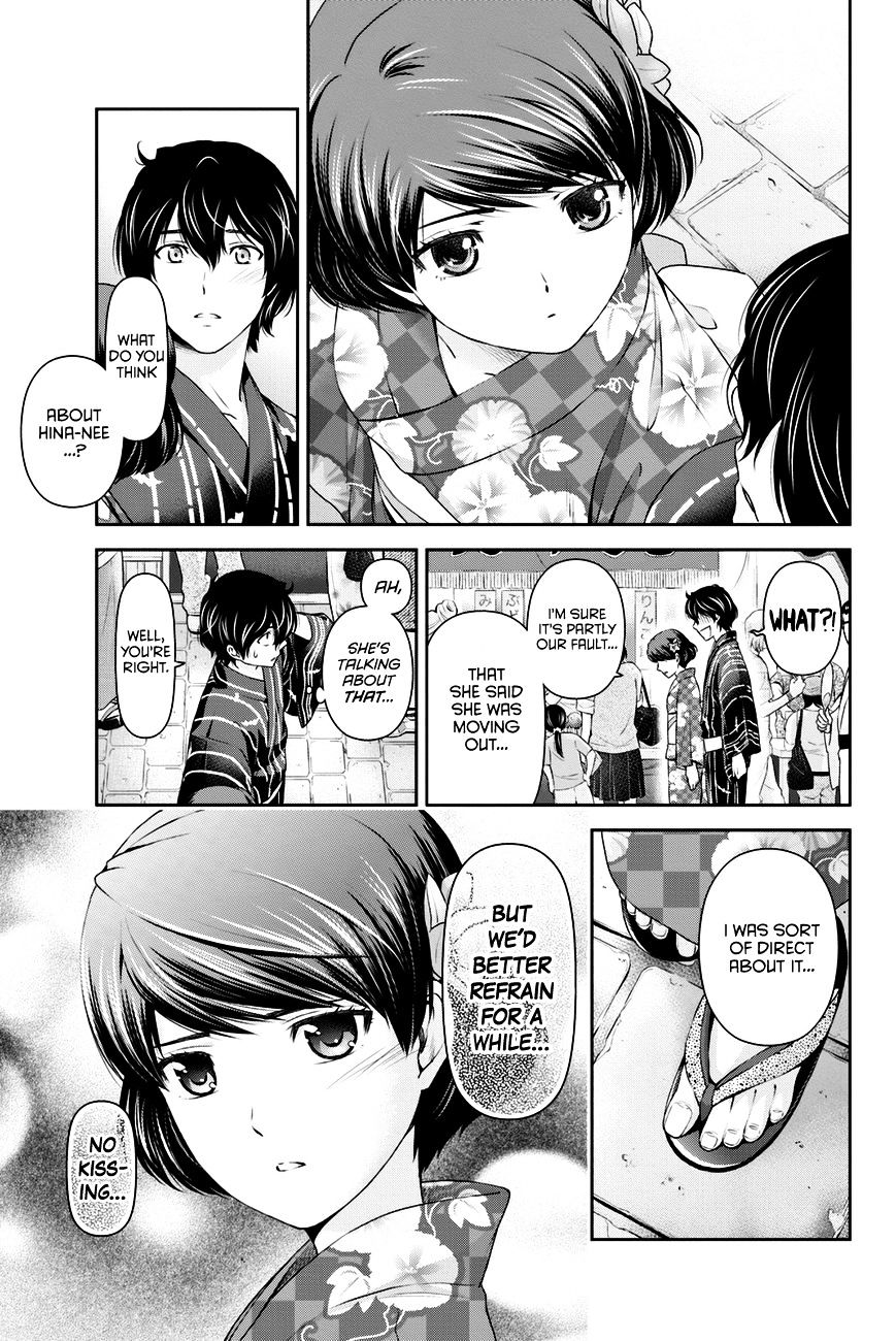 Domestic na Kanojo - Chapter 32 Page 10