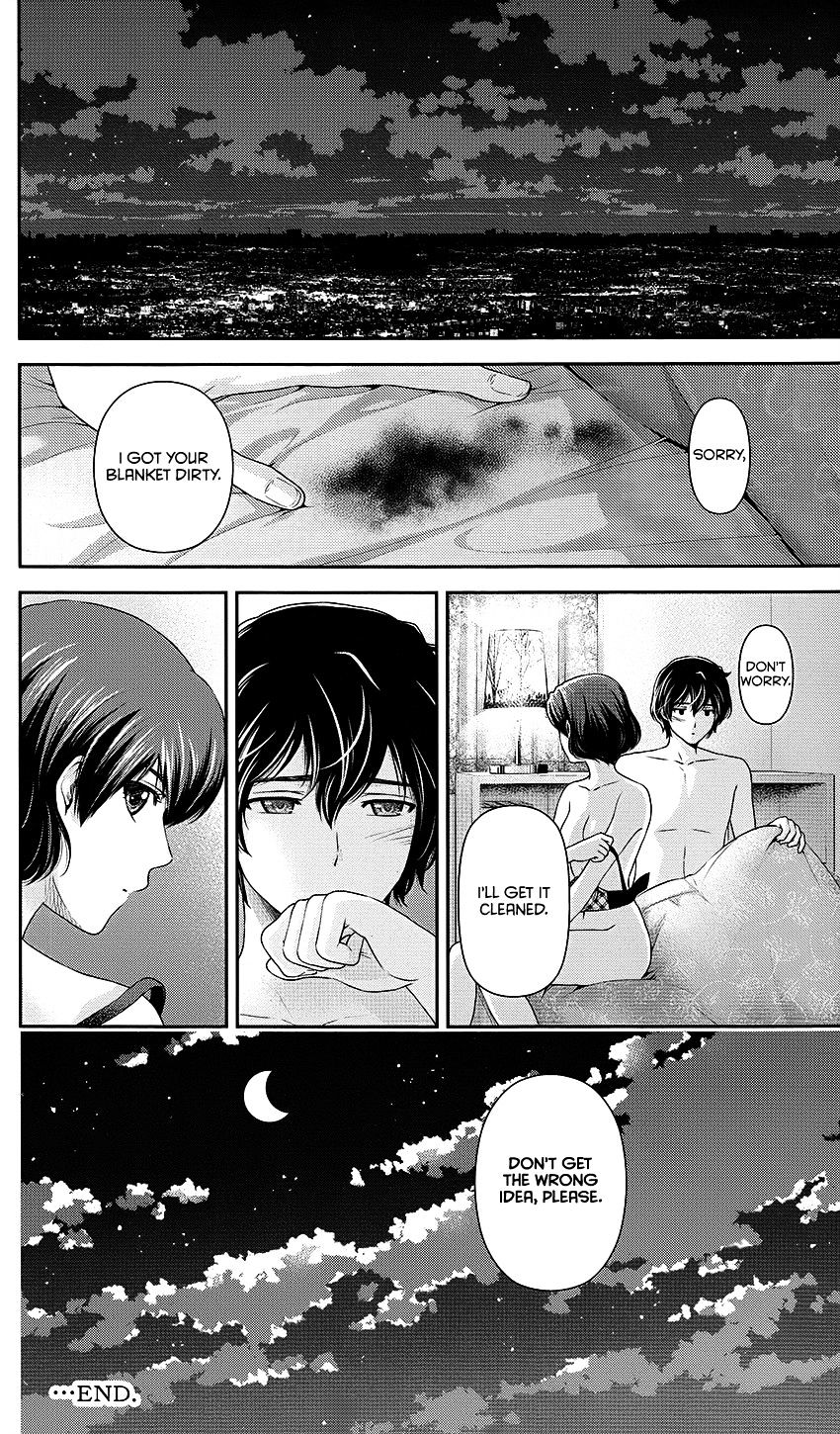 Domestic na Kanojo - Chapter 35.5 Page 16