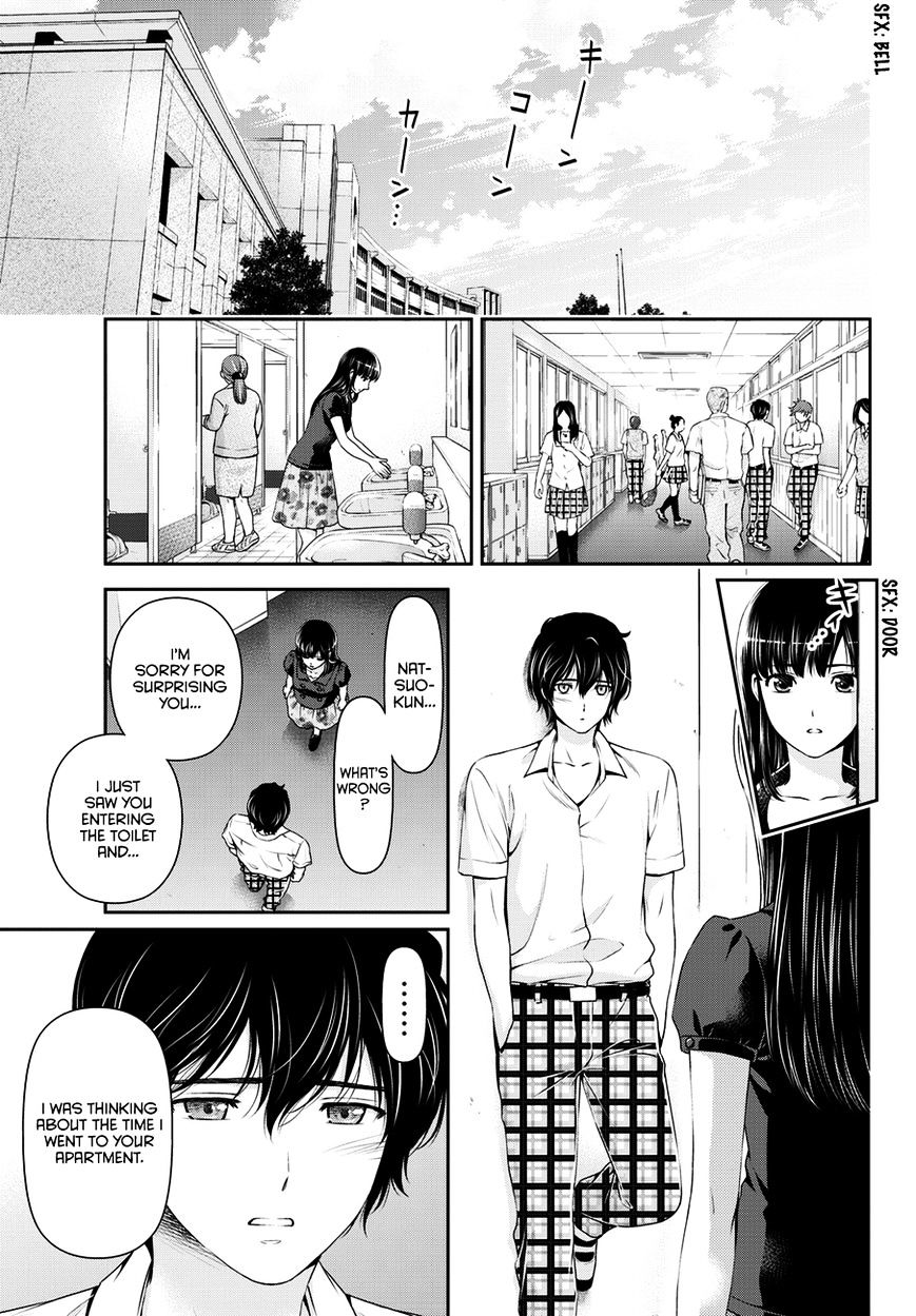 Domestic na Kanojo - Chapter 36 Page 14