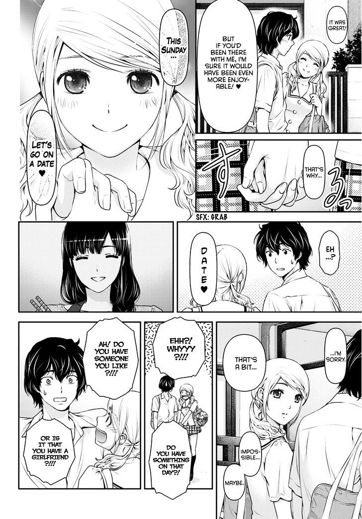 Domestic na Kanojo - Chapter 38 Page 5
