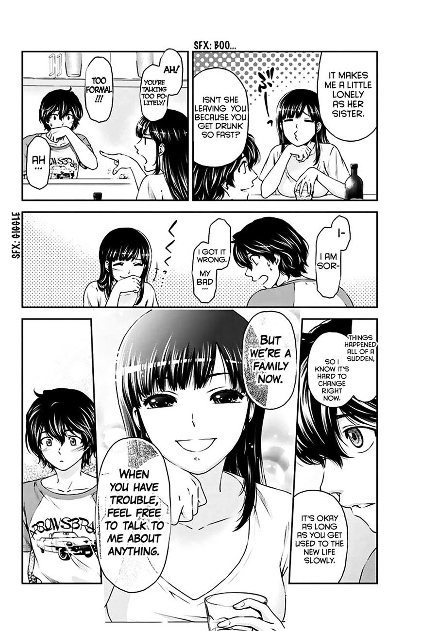 Domestic na Kanojo - Chapter 4 Page 17
