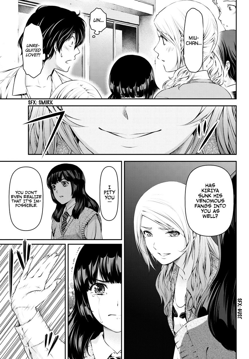Domestic na Kanojo - Chapter 40 Page 14