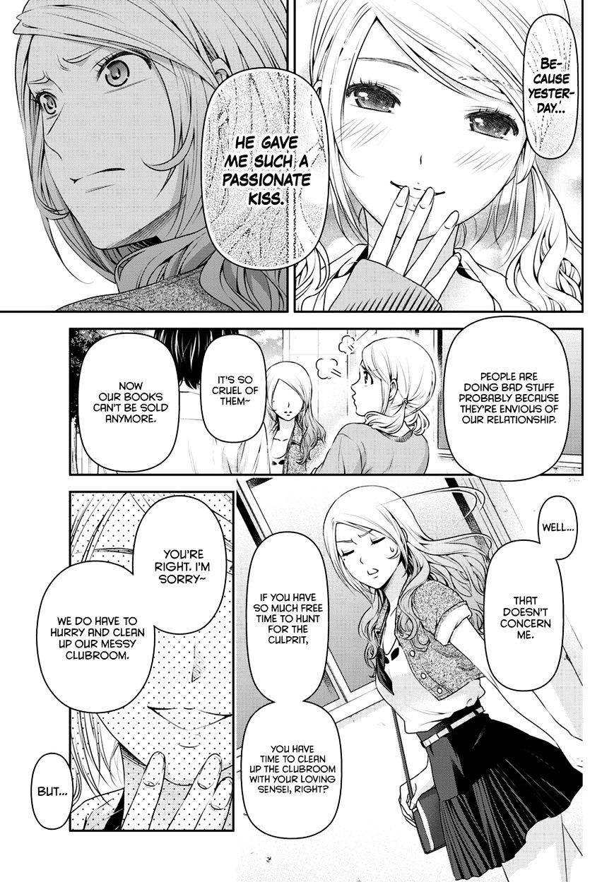 Domestic na Kanojo - Chapter 40 Page 6