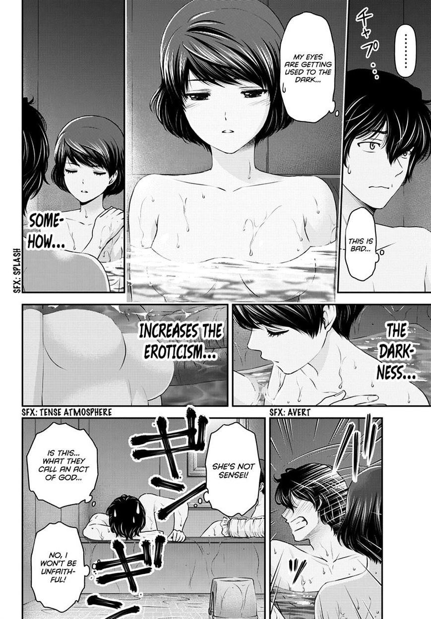 Domestic na Kanojo - Chapter 43 Page 11