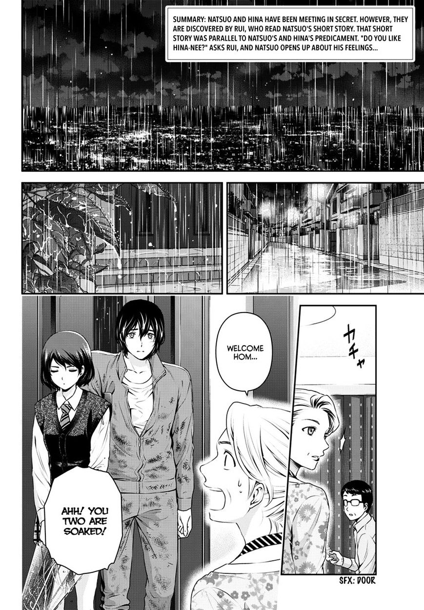Domestic na Kanojo - Chapter 46 Page 3