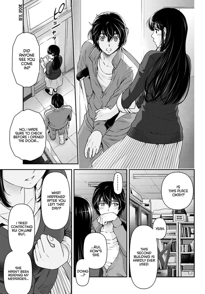 Domestic na Kanojo - Chapter 47 Page 10