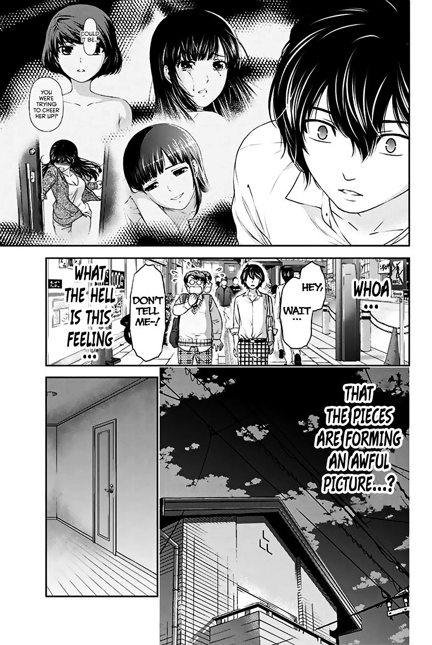 Domestic na Kanojo - Chapter 5 Page 16