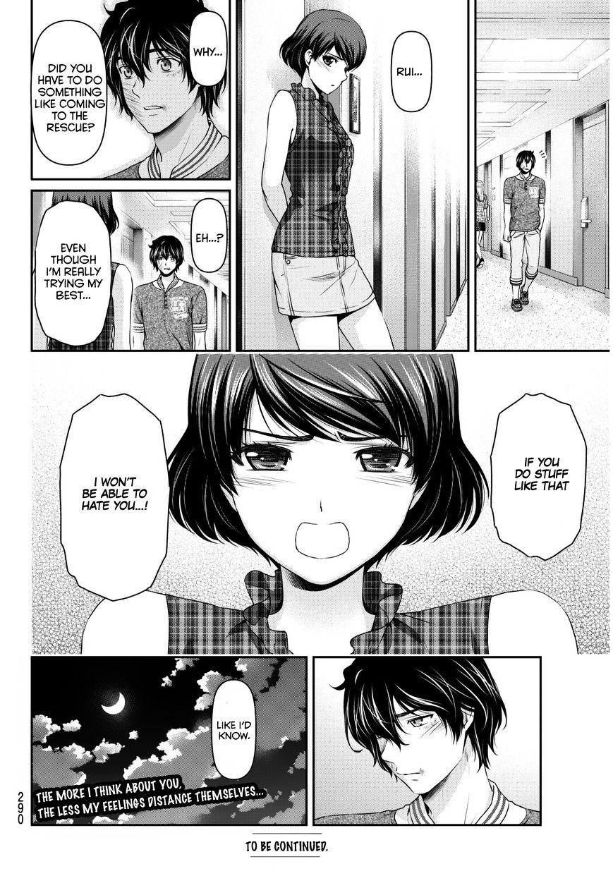 Domestic na Kanojo - Chapter 52 Page 18