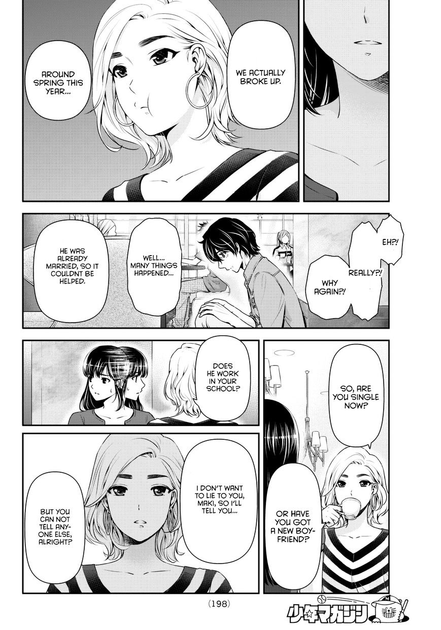 Domestic na Kanojo - Chapter 53 Page 13