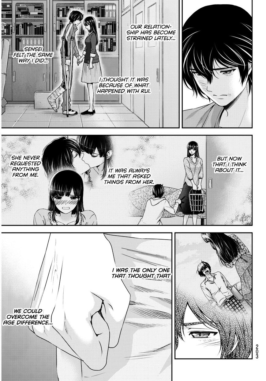 Domestic na Kanojo - Chapter 53 Page 18