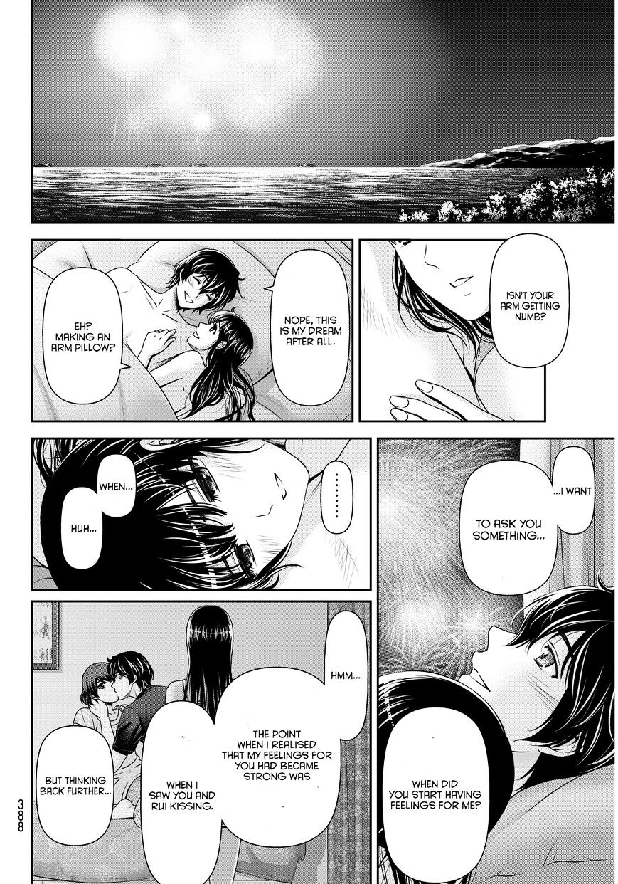 Domestic na Kanojo - Chapter 55 Page 9