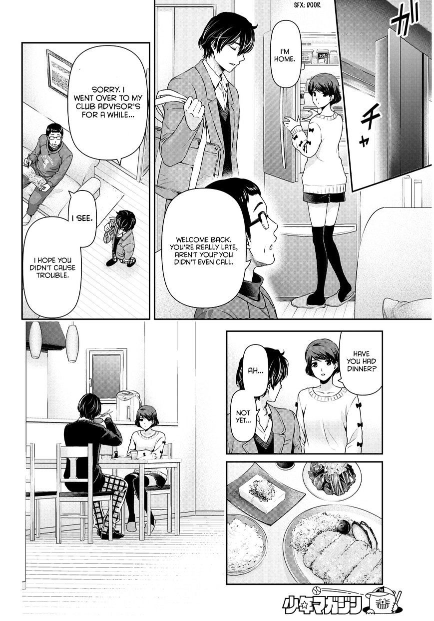 Domestic na Kanojo - Chapter 57 Page 11