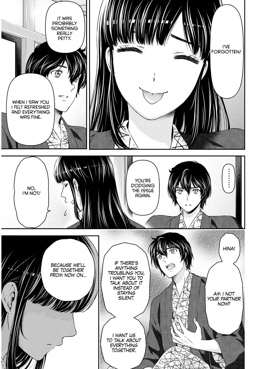 Domestic na Kanojo - Chapter 61 Page 10