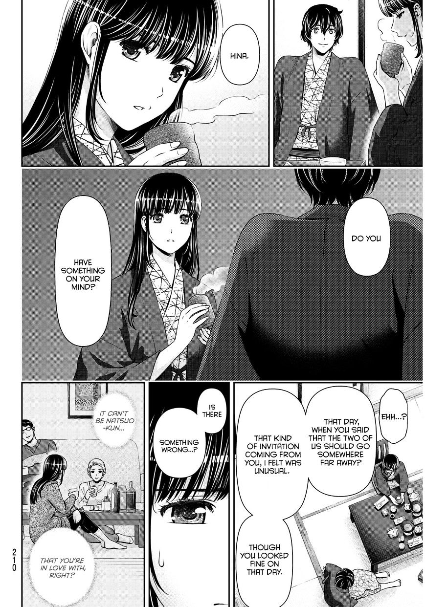Domestic na Kanojo - Chapter 61 Page 9
