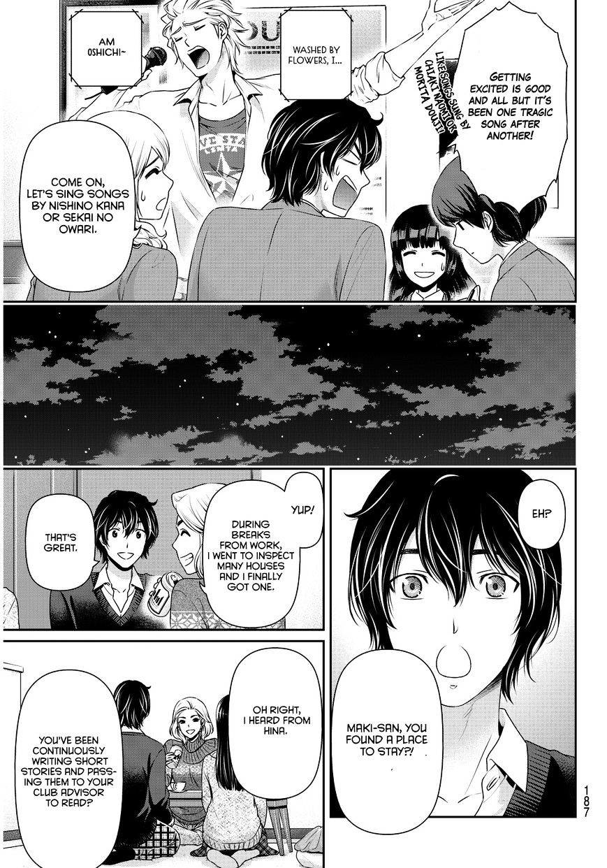 Domestic na Kanojo - Chapter 62 Page 14