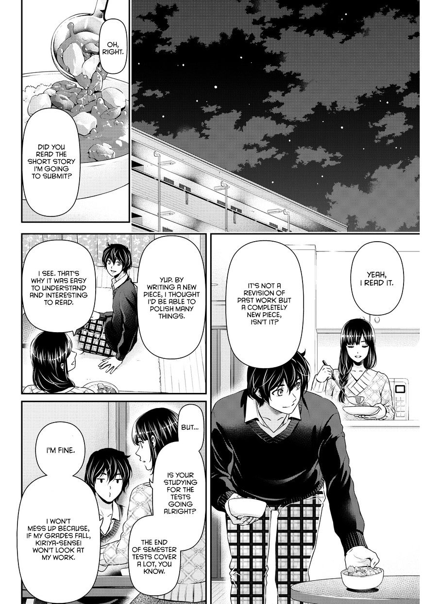 Domestic na Kanojo - Chapter 63 Page 7