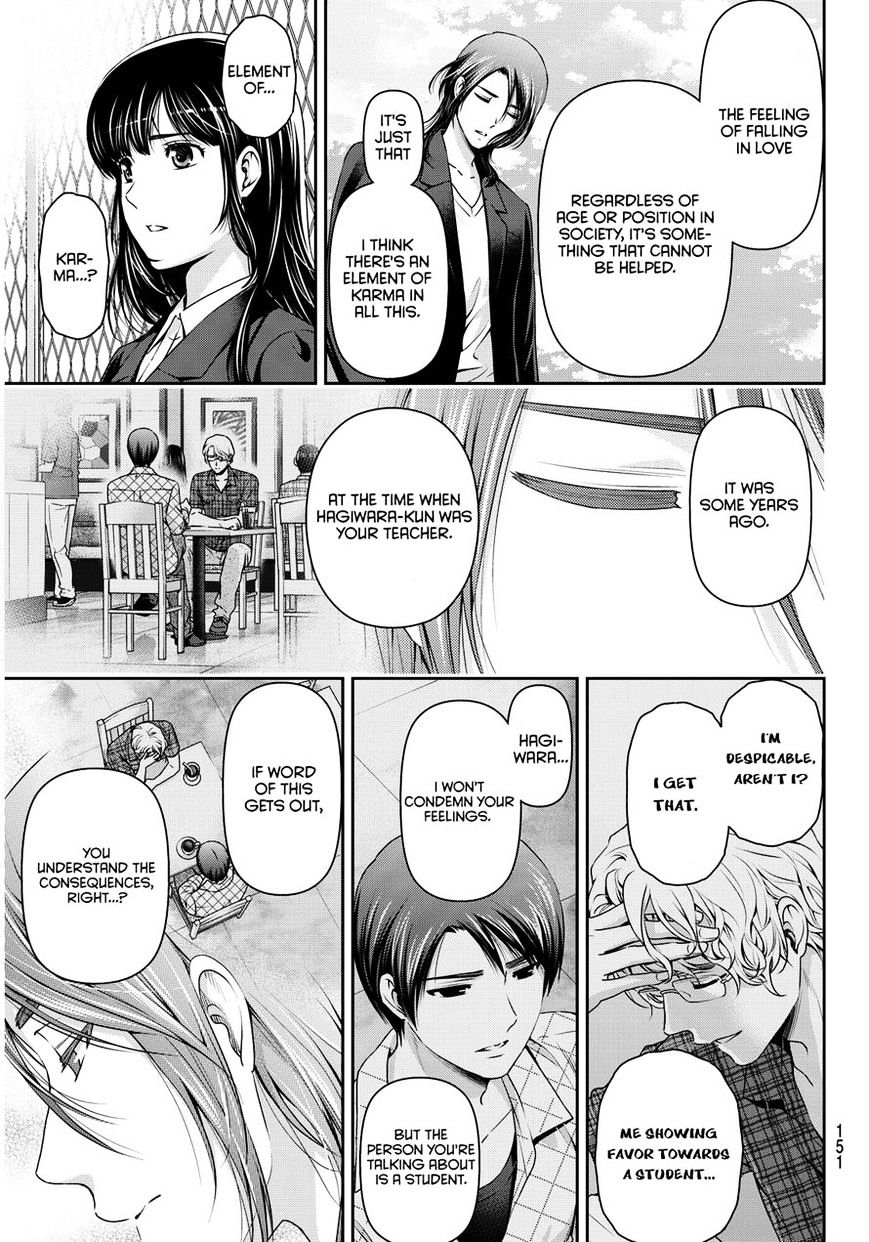 Domestic na Kanojo - Chapter 64 Page 12