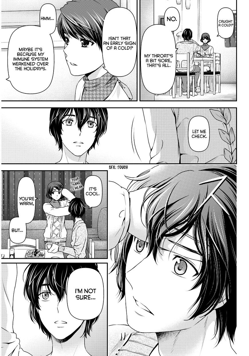 Domestic na Kanojo - Chapter 68 Page 16