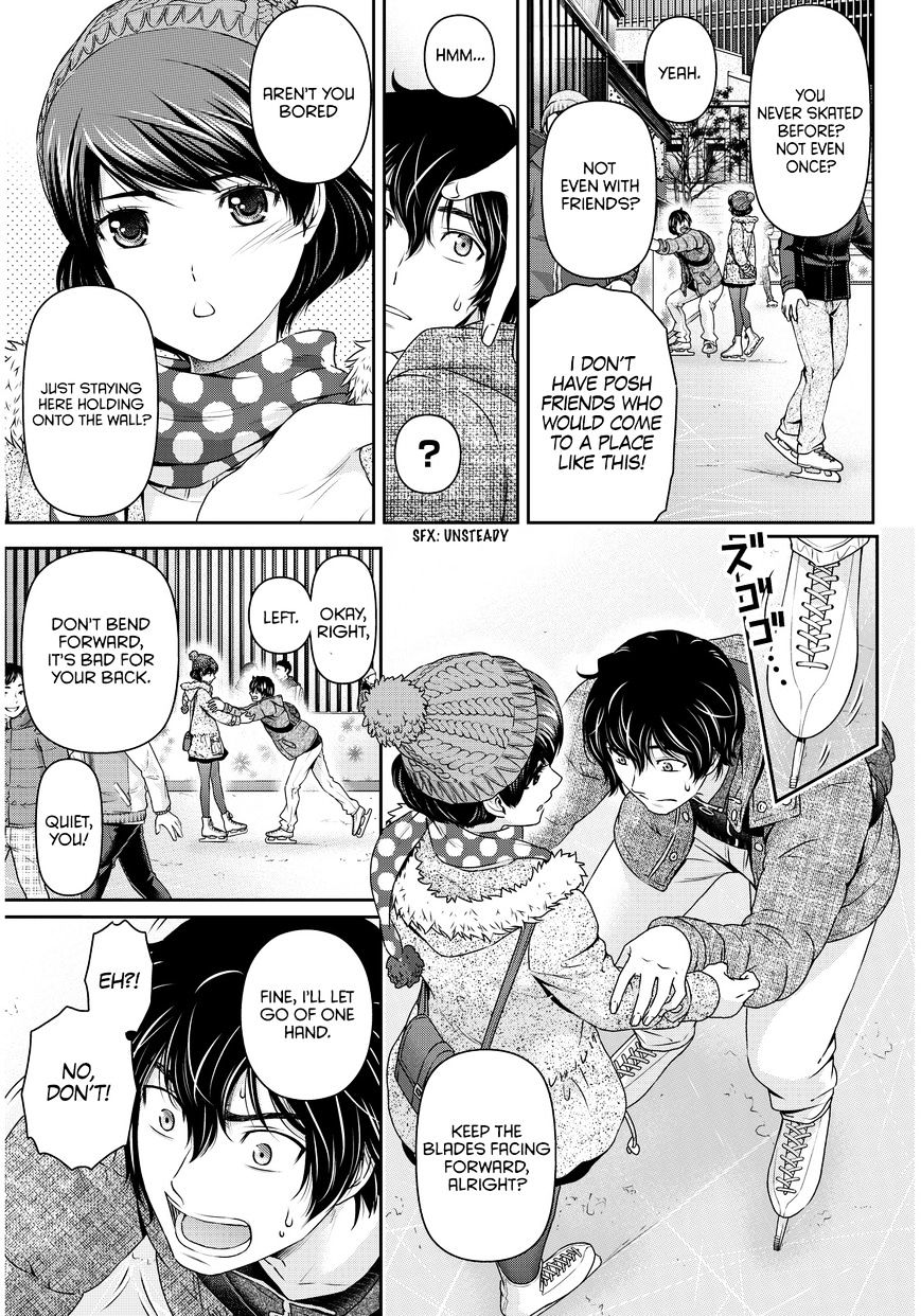 Domestic na Kanojo - Chapter 71 Page 10