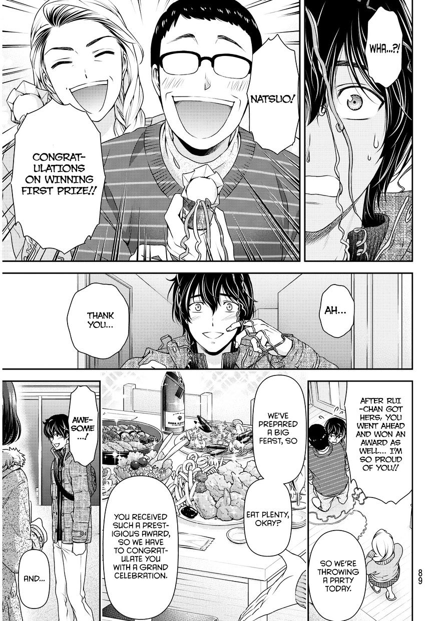 Domestic na Kanojo - Chapter 71 Page 16