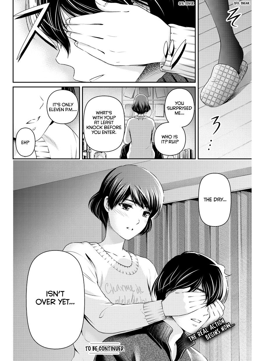 Domestic na Kanojo - Chapter 71 Page 19