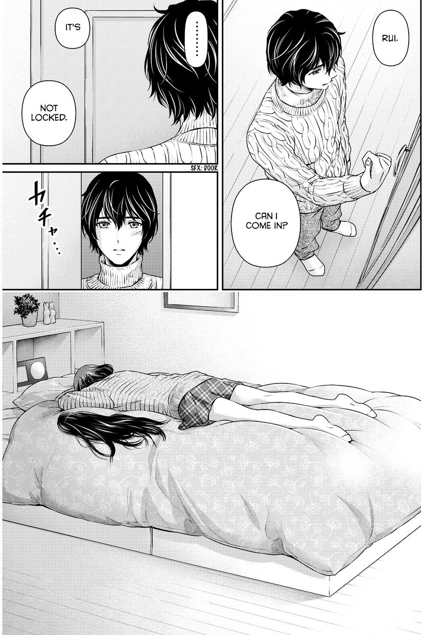 Domestic na Kanojo - Chapter 71 Page 4