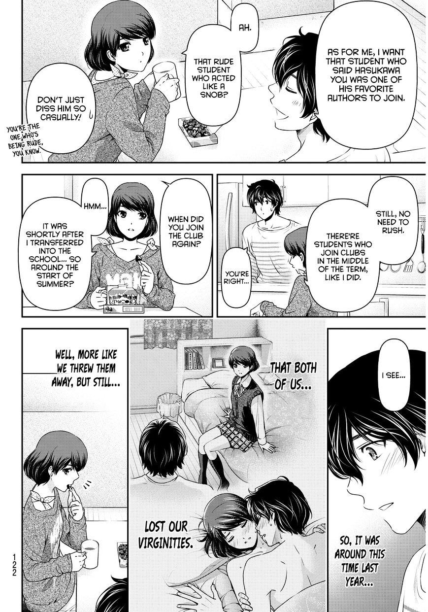 Domestic na Kanojo - Chapter 73 Page 16
