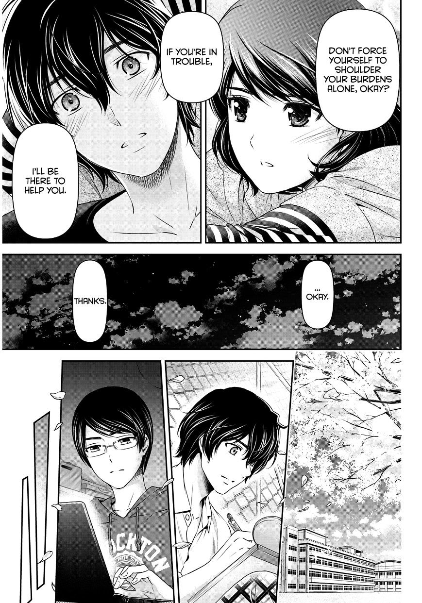 Domestic na Kanojo - Chapter 75 Page 18