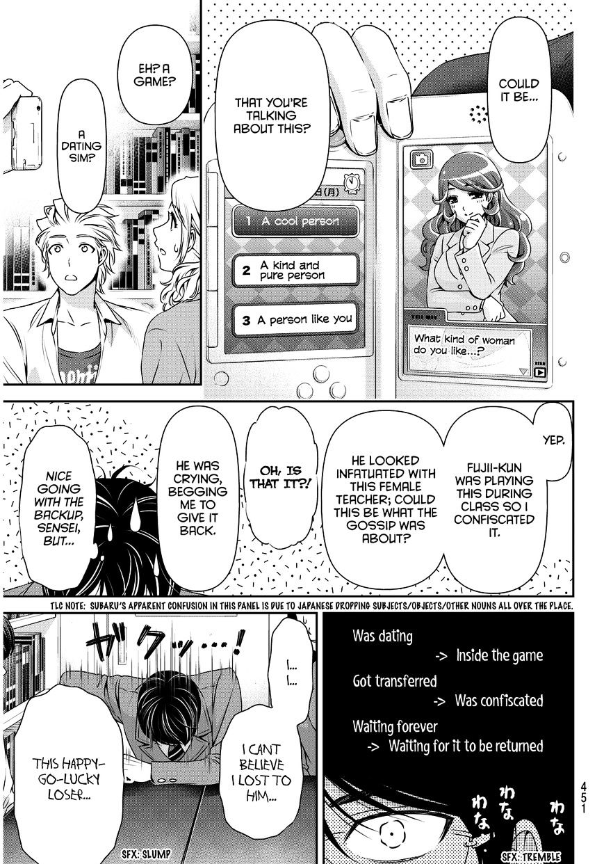 Domestic na Kanojo - Chapter 76 Page 14