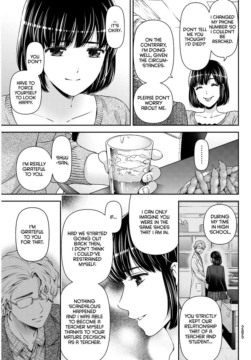 Domestic na Kanojo - Chapter 77 Page 6