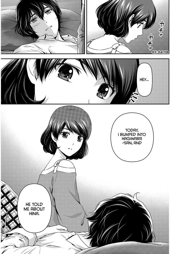 Domestic na Kanojo - Chapter 78 Page 20