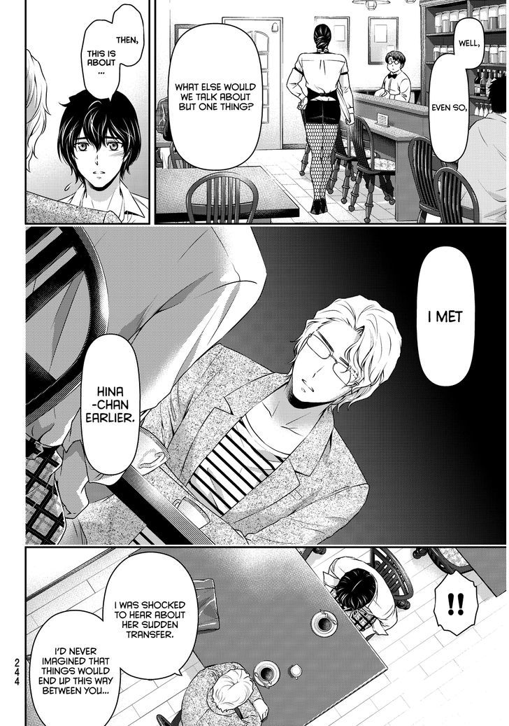 Domestic na Kanojo - Chapter 78 Page 7