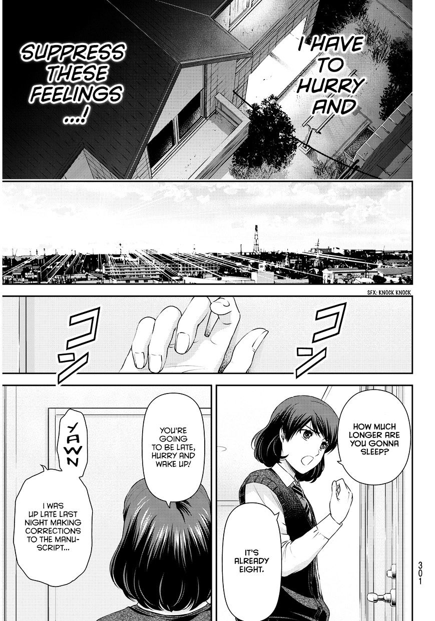 Domestic na Kanojo - Chapter 84 Page 10