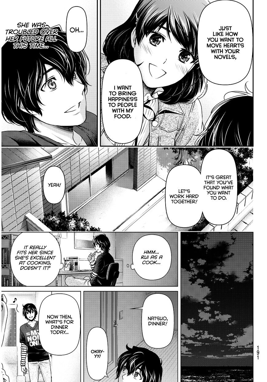 Domestic na Kanojo - Chapter 86 Page 19