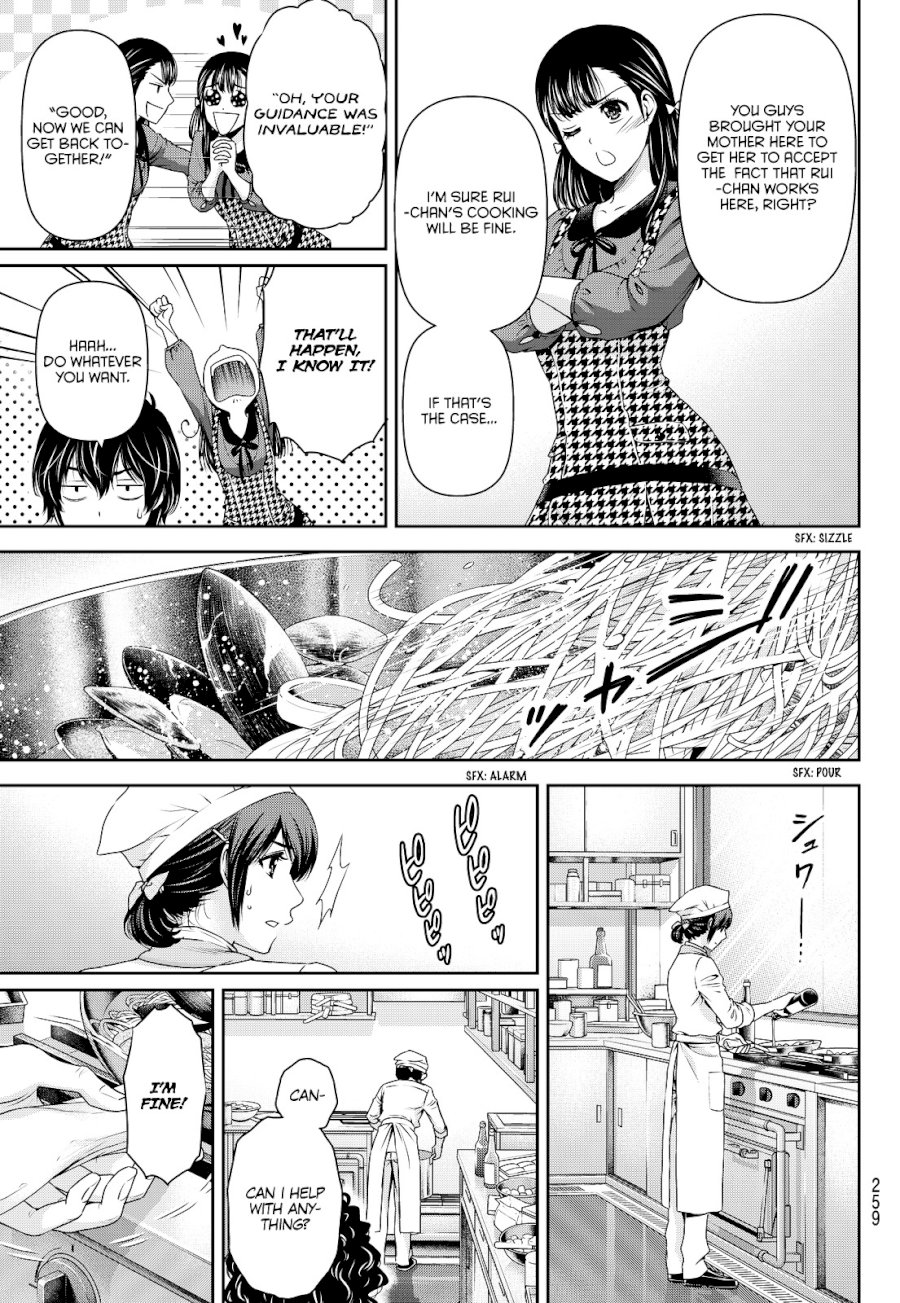 Domestic na Kanojo - Chapter 90 Page 7