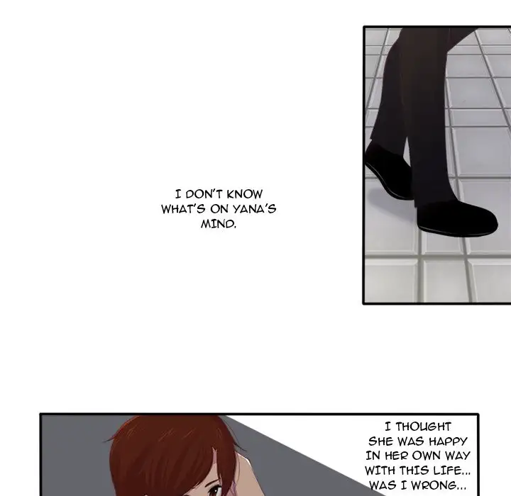 Your Story - Chapter 10 Page 18