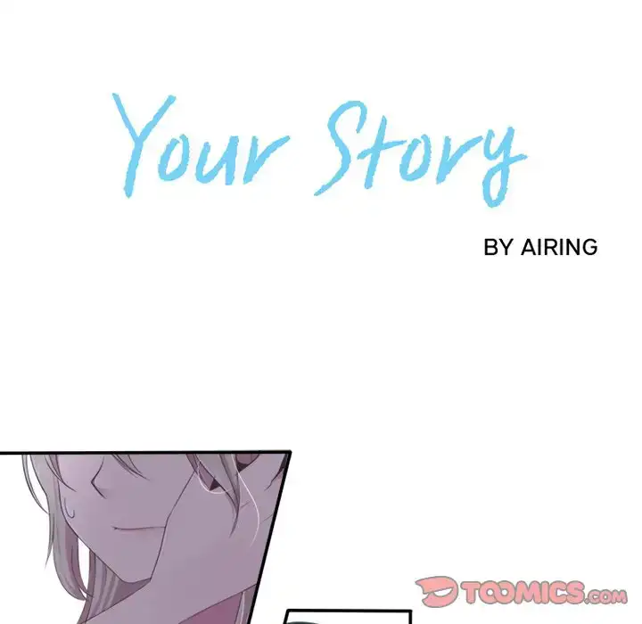 Your Story - Chapter 19 Page 7