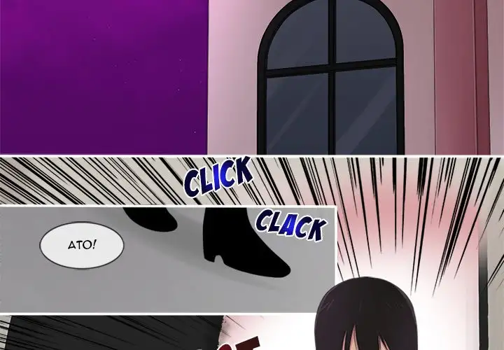 Your Story - Chapter 22 Page 2