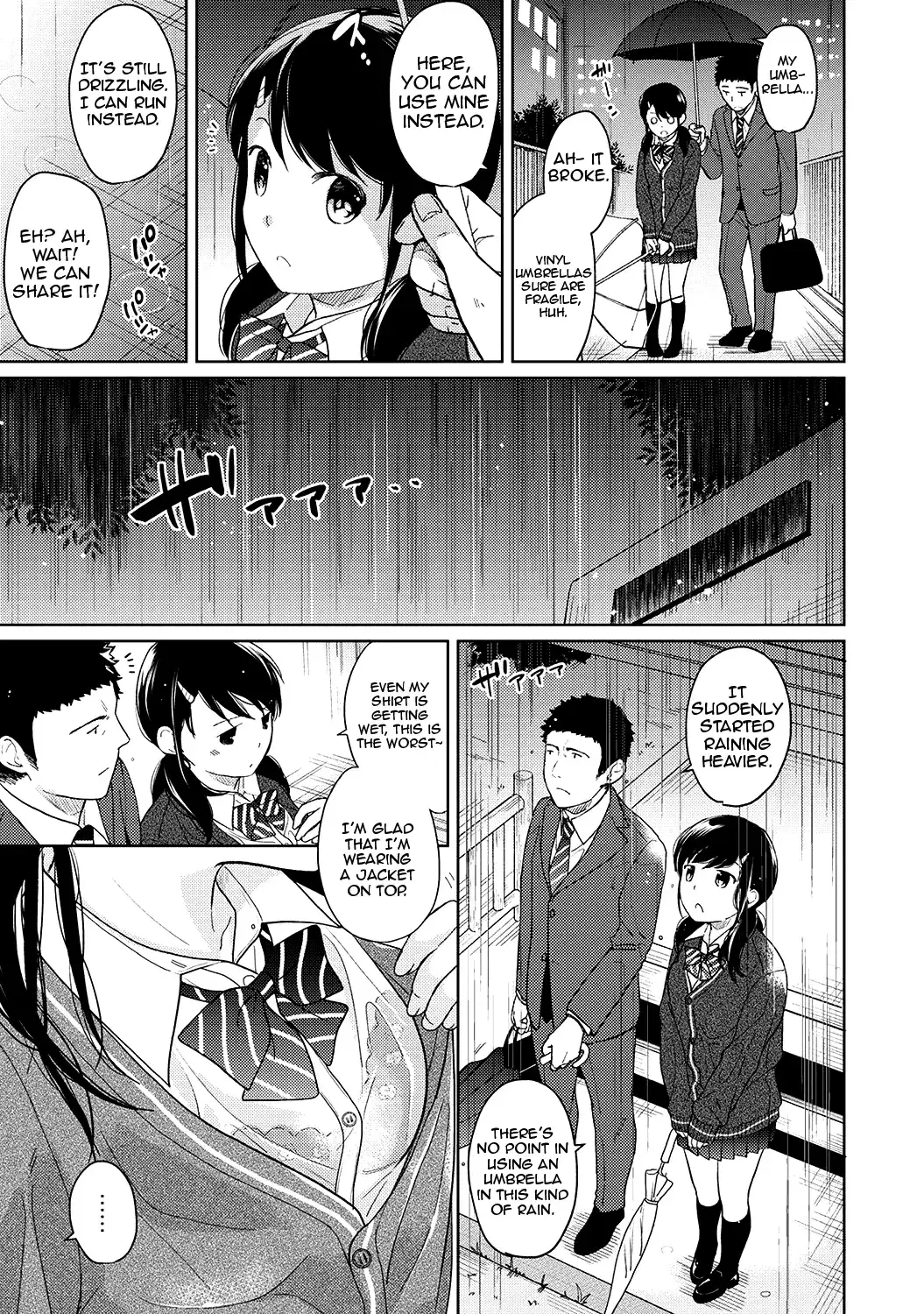 1LDK+JK Ikinari Doukyo? Micchaku!? Hatsu Ecchi!!? - Chapter 12 Page 6