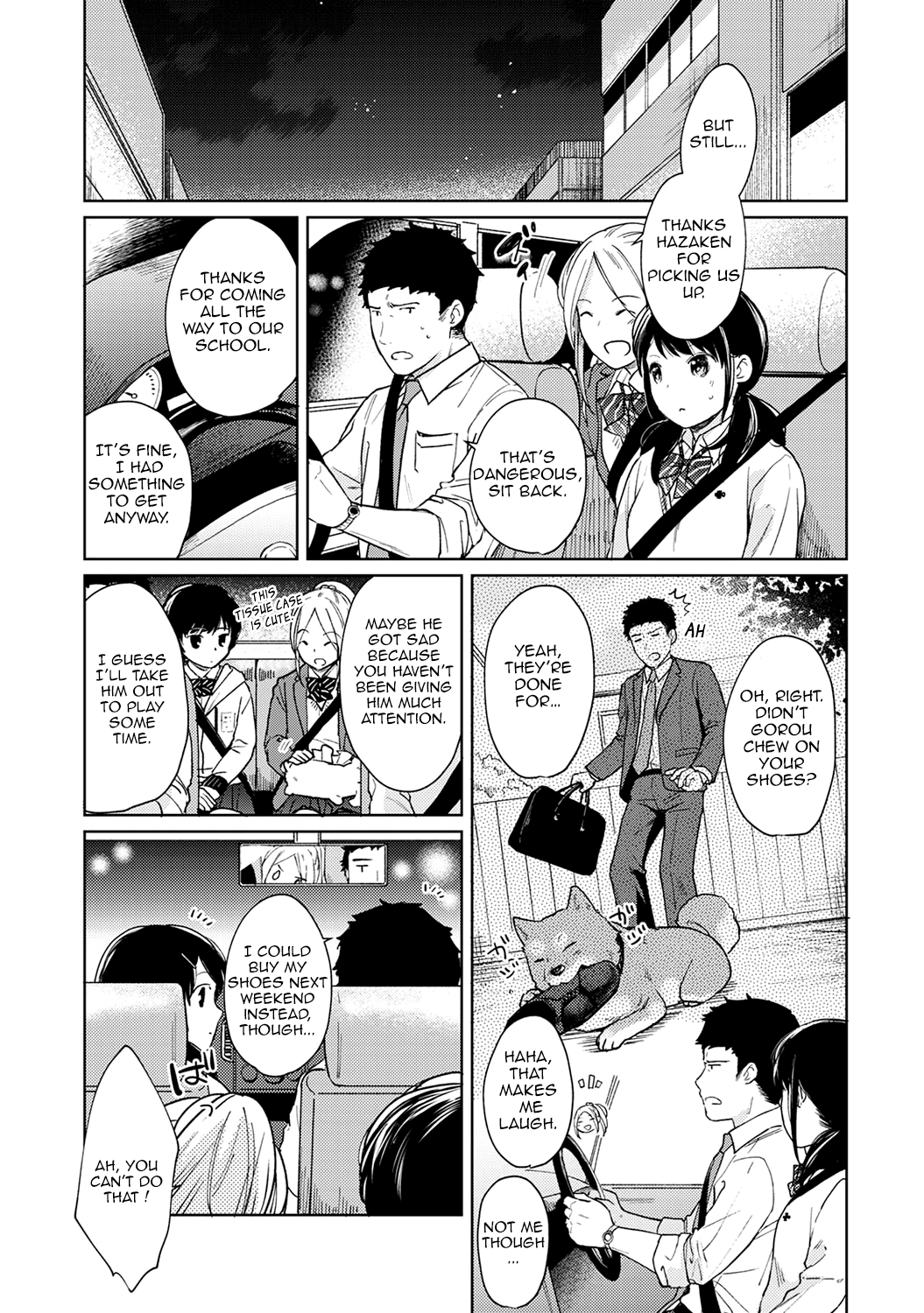 1LDK+JK Ikinari Doukyo? Micchaku!? Hatsu Ecchi!!? - Chapter 18 Page 5