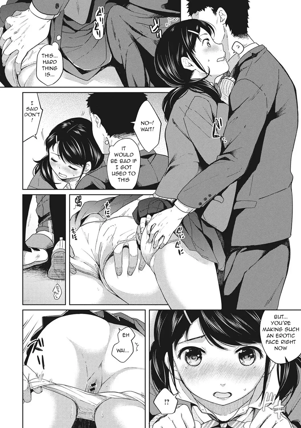 1LDK+JK Ikinari Doukyo? Micchaku!? Hatsu Ecchi!!? - Chapter 2 Page 9