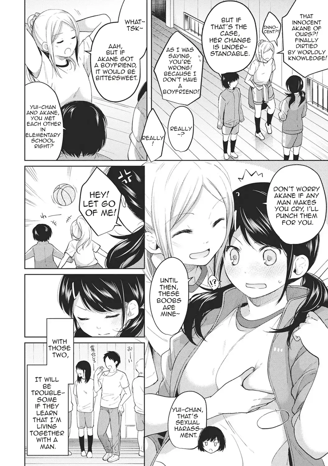 1LDK+JK Ikinari Doukyo? Micchaku!? Hatsu Ecchi!!? - Chapter 4 Page 3