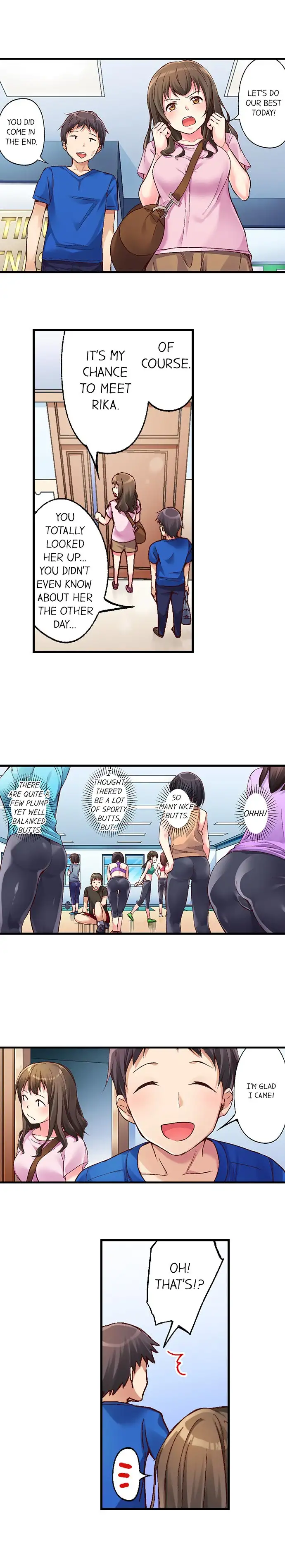 No Panty Booty Workout! - Chapter 1 Page 6