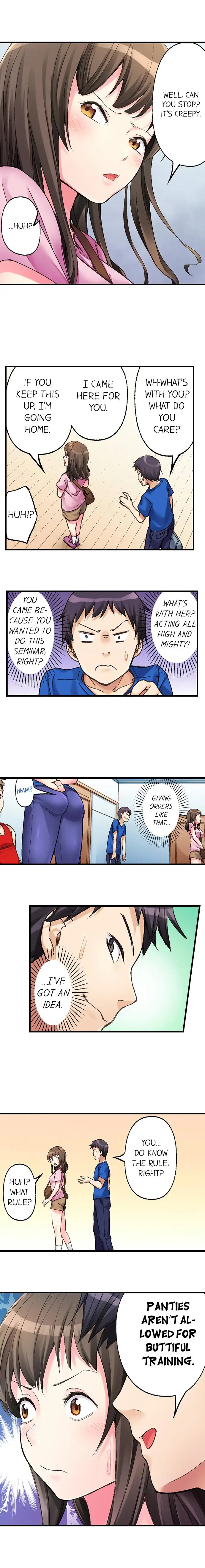 No Panty Booty Workout! - Chapter 1 Page 8