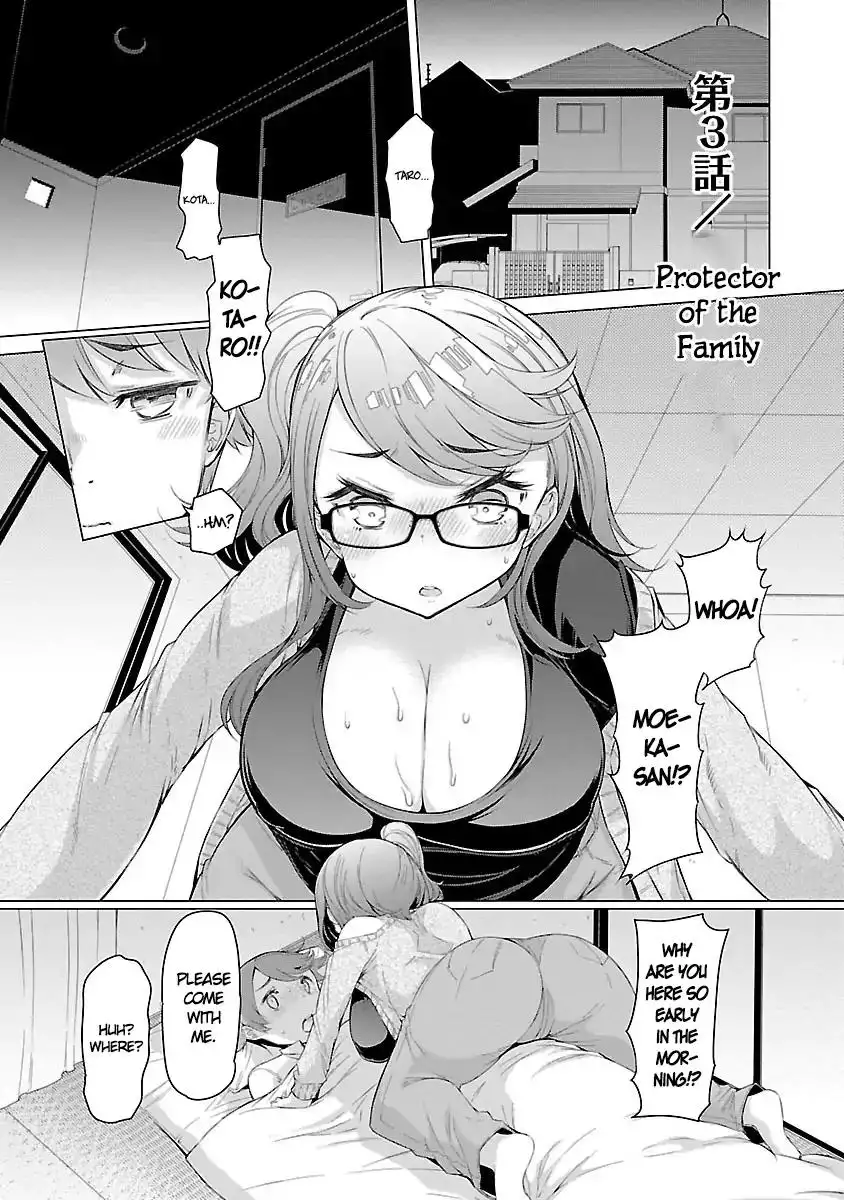 Nadeshiko Changes - Chapter 3 Page 2