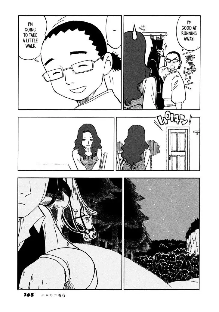 Yawarakai Onna - Chapter 10 Page 17