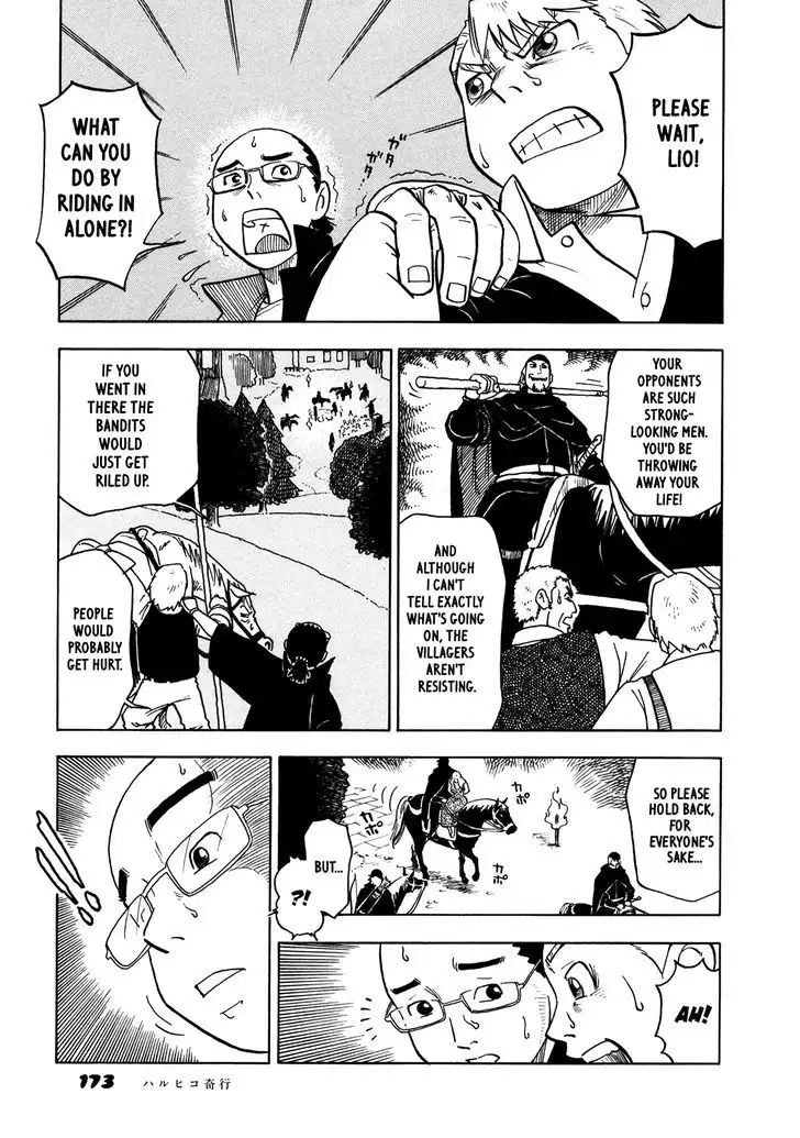 Yawarakai Onna - Chapter 10 Page 25